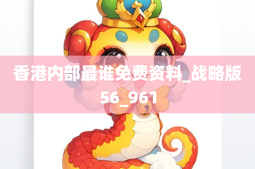 生活 第547页