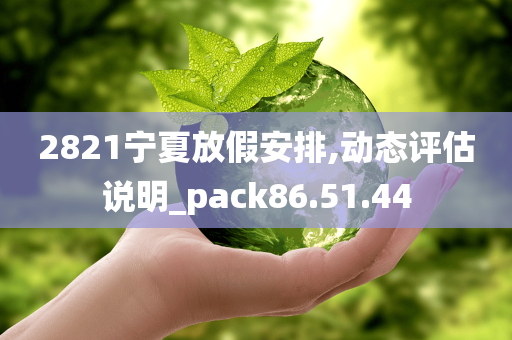 百科 第539页