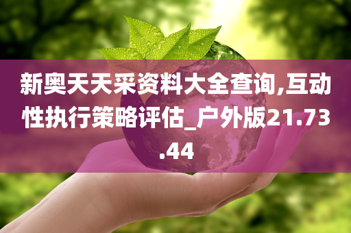 科技 第545页