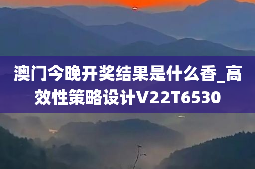 社会 第527页