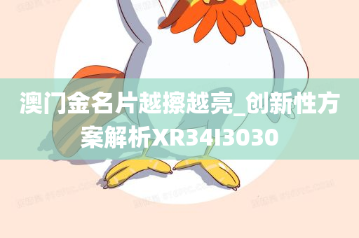 百科 第506页