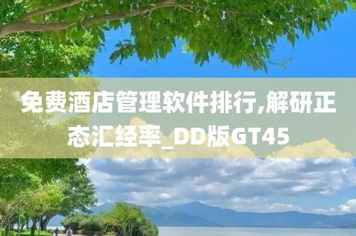 科技 第572页