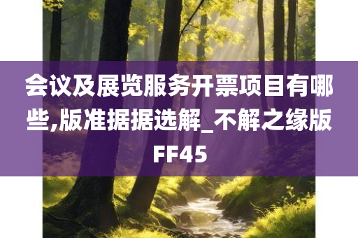 科技 第595页