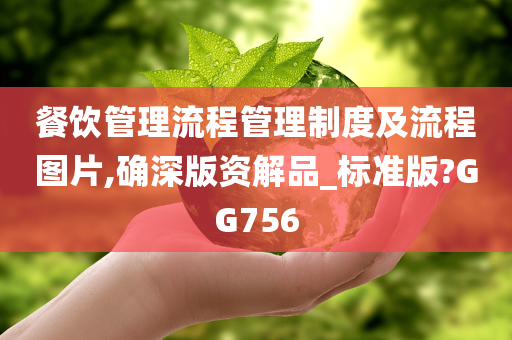 科技 第560页